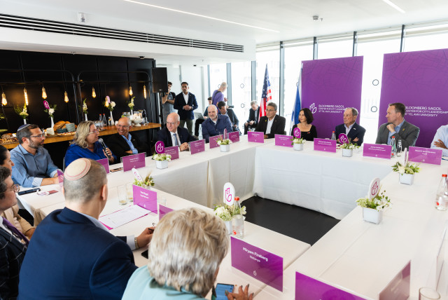   Former New York City mayor and philanthropist Michael Bloomberg hosts a roundtable discussion with municipal leaders throughout Israel from all walks of life to discuss the new Bloomberg Philanthropies initiative to help cities recover from the atrocities that occurred on October 7  (credit: Courtesy of Bloomberg Philanthropies)
