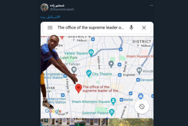  User pointing to the office of the supreme leader of the Islamic Republic, urging Israel to strike it. (credit: SOCIAL MEDIA)