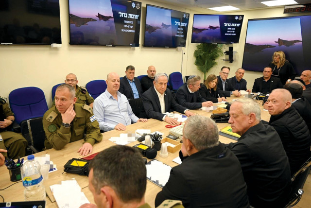  Prime Minister Benjamin Netanyahu convenes the War Cabinet in Tel Aviv to discuss Israel’s response to the Iranian attack. (credit: GPO)