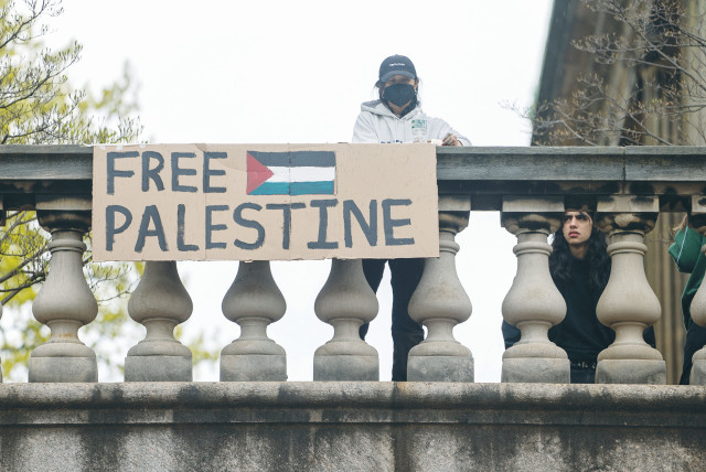 COLUMBIA UNIVERSITY, this week in New York City; just as Jews were once banned from universities in Europe under the Nazis right before the Holocaust, today, Jewish students at Columbia face similar discrimination and fear, the writer warns. (credit: David ‘Dee’ Delgado/Reuters)