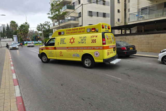 Terrorist stabbing attack in Ramle leaves 18-year-old woman in serious condition. (credit: MAGEN DAVID ADOM)