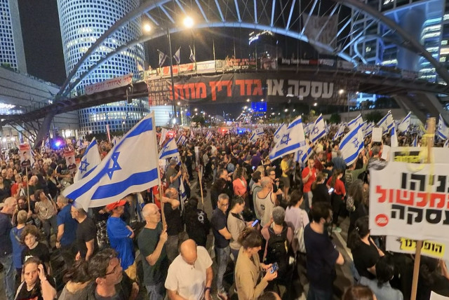  At Begin Gate in Tel Aviv, tens of thousands calling in the government to stop dragging its feet to make a deal to free the hostages.  (credit: Gaby Danziger)