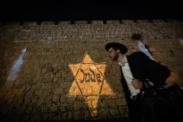 Ultra-Orthodox Jews seen walking in Jerusalem as Israel marks Holocaust Remembrance Day, May 5, 2024 (credit: YONATAN SINDEL/FLASH90)