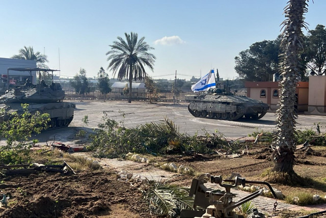  IDF tanks enter the Palestinian side of the Rafah crossing. May 7, 2024. (credit: IDF SPOKESPERSON'S UNIT)