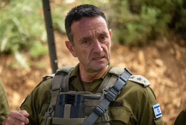  Jefe de Estado Mayor Herzi Halevi (crédito: IDF SPOKESMAN’S UNIT)
