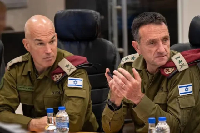  Jefe de Estado Mayor Herzi Halevi en el Mando Norte (crédito: IDF SPOKESPERSON UNIT)