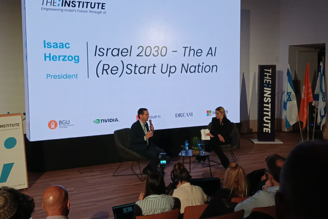 The Institute endeavors to bolster Israel's competitive edge in the field of Artificial intelligence. May 8, 2024. (credit: EVE YOUNG)