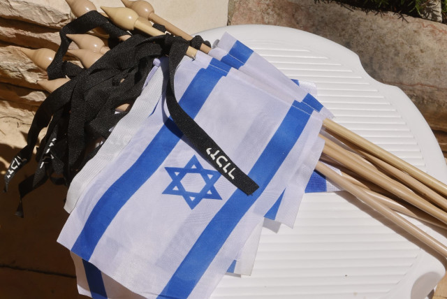  Israel's flag on May 8, 2024 (credit: MARC ISRAEL SELLEM)