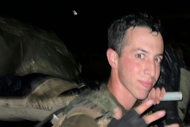  IDF Sgt. Itay Levni, who was killed in action in northern Gaza. (credit: IDF SPOKESPERSON'S UNIT)
