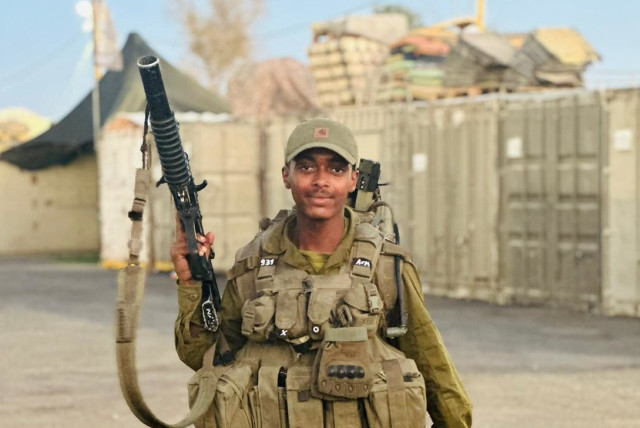  IDF Sgt. Armias Mekurio, who was killed in action in northern Gaza. (credit: IDF SPOKESPERSON'S UNIT)