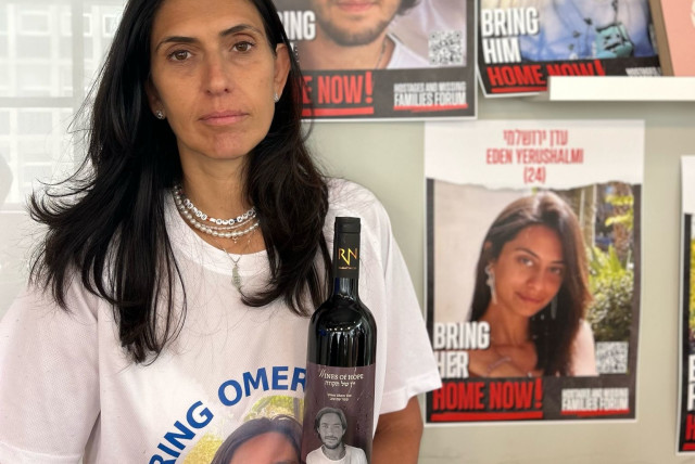  Bottle featuring hostage Omer Shem Tov.  (credit: Wine on the Vine)