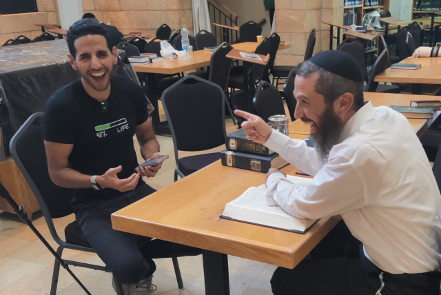  Nas Daily with Rabbi Dov Ber Cohen. (credit: AISH.COM)