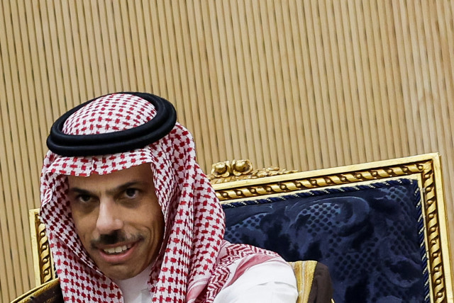  Saudi Arabia's Foreign Minister Prince Faisal bin Farhan bin Abdullah looks on as he meets with US Secretary of State Antony Blinken (not pictured) at the GCC Secretariat, in Riyadh, Saudi Arabia, April 29, 2024. (credit: REUTERS/EVELYN HOCKSTEIN)