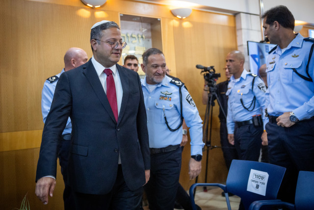  Chief of police Kobi Shabtai and Minister of National Security Itamar Ben Gvir at a ceremony of new appointments and ranks of the Israeli police, at the Ministry of National Security in Jerusalem, on July 4, 2023. (credit: YONATAN SINDEL/FLASH90)