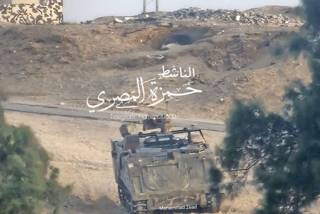  Un tanque de las FDI es visto entrando en el centro de la ciudad de Rafah el 28 de mayo de 2024 (crédito: SCREENSHOT/TELEGRAM @najeabolehia)