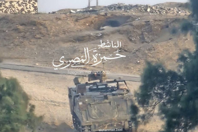  Un tanque de las FDI se ve entrando en el centro de la ciudad de Rafah el 28 de mayo de 2024  (credit: SCREENSHOT/TELEGRAM @najeabolehia)