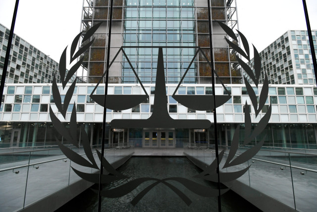  The International Criminal Court building is seen in The Hague, Netherlands, January 16, 2019. Uploaded on 29/5/2024 (credit: PIROSCHKA VAN DE WOUW/REUTERS)