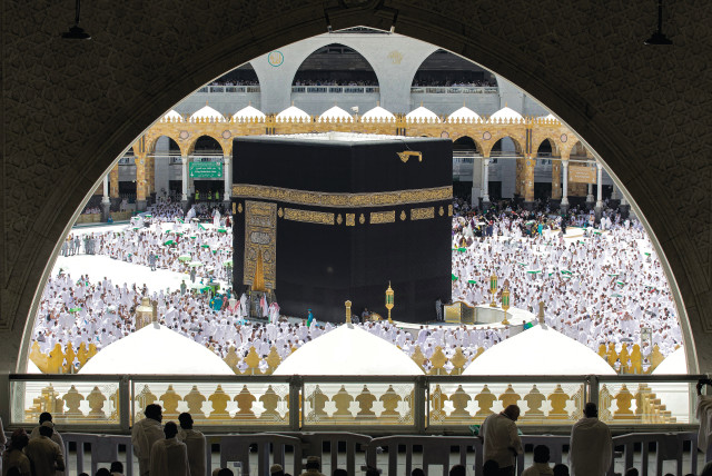  IN MECCA, Saudi Arabia: Praying around the Kaaba, Islam’s holiest shrine, during Ramadan 2023. (credit: Abdel Ghani Bashir/AFP via Getty Images)