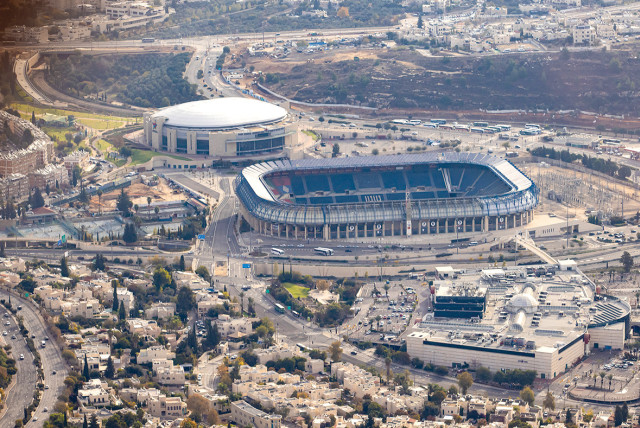 Teddy Stadium is Israel’s largest sports arena (credit: MOSHE SHAI/FLASH90)