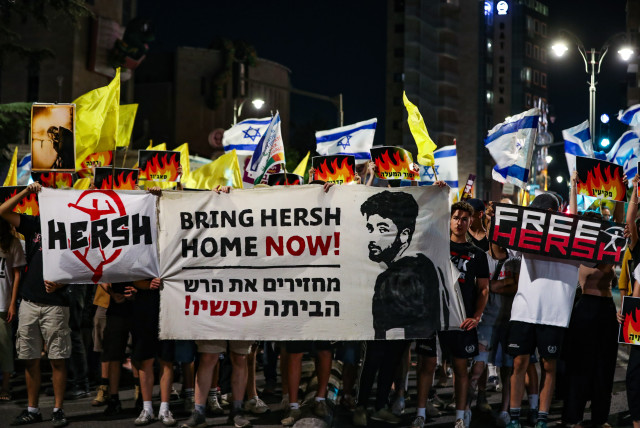 Demonstrators protest calling for the for the release of Israeli hostages held in the Gaza Strip, in Jerusalem, June 22, 2024 (credit: JAMAL AWAD/FLASH90)