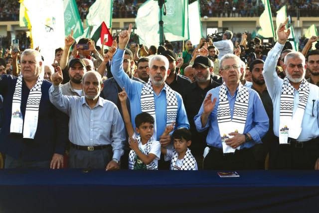  Hamas Leadership Conference in Gaza (credit: Atiya Muhammad,/Flash 90)