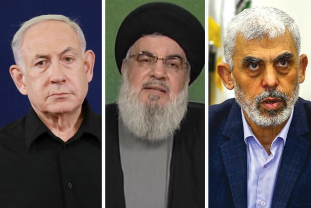  Sinwar, Nasrallah, Netanyahu (credit:  Arab networks, Atiya Mohammed Flash 90, Dana Kopel, Pool (Flash 90)