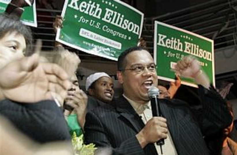 ellison ,keith muslim co (photo credit: AP [file])