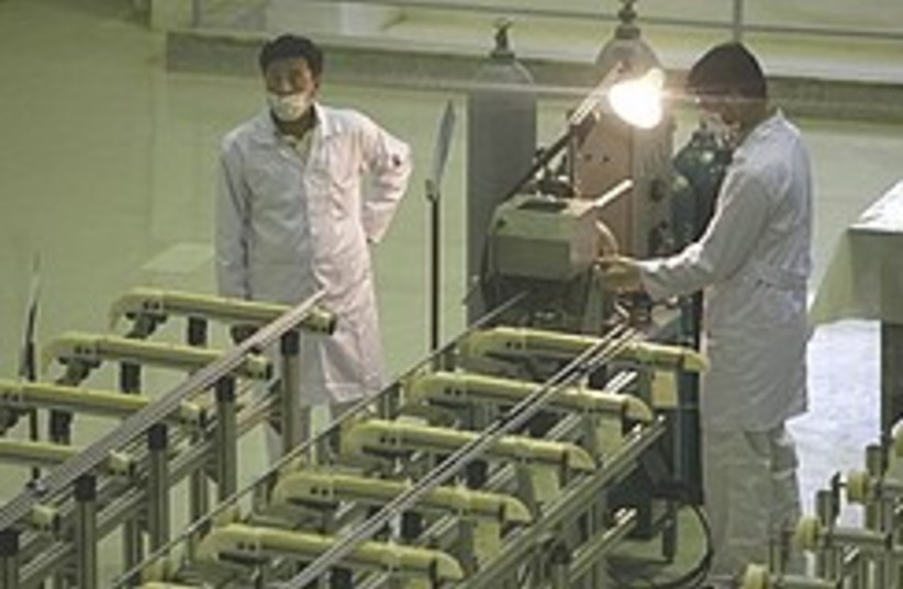 Iranian nuclear technicians 248.88 ap (photo credit: AP [file])