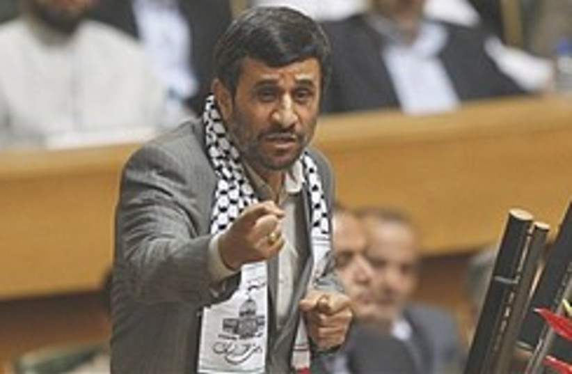 Ahmadinejad shouts 248.88 (photo credit: AP [file])