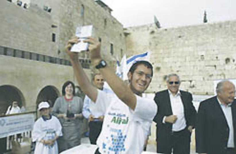 south african oleh kotel 248 88 (photo credit: Courtesy of Brian Hendler)