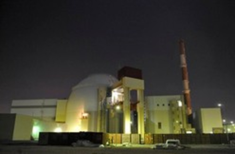 Bushehr nuclear power plant 248 88 AP (photo credit: )
