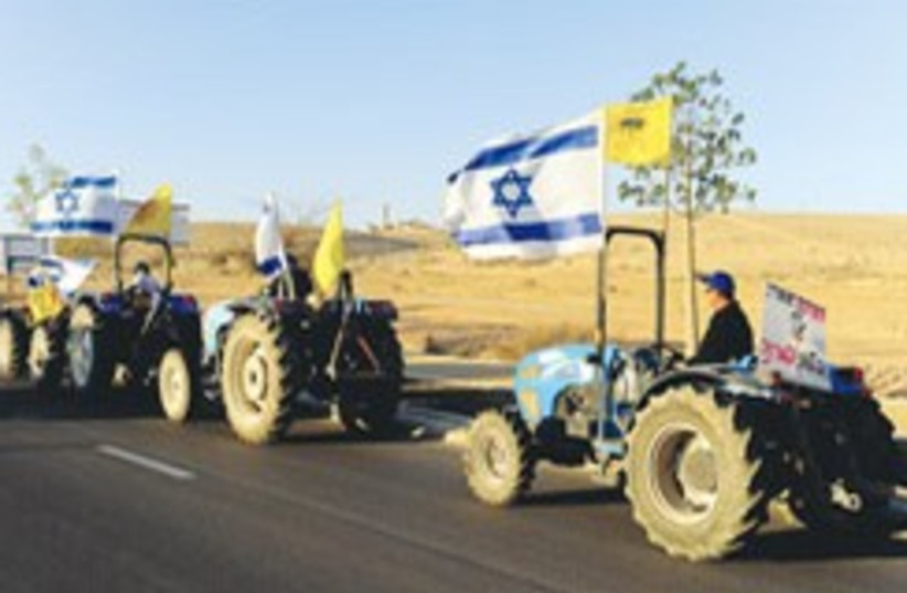Tractor protest 248.88 (photo credit: Gilad Livni)