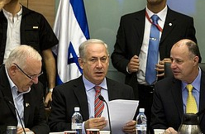 netanyahu and co fadc 248 88 ap (photo credit: AP)