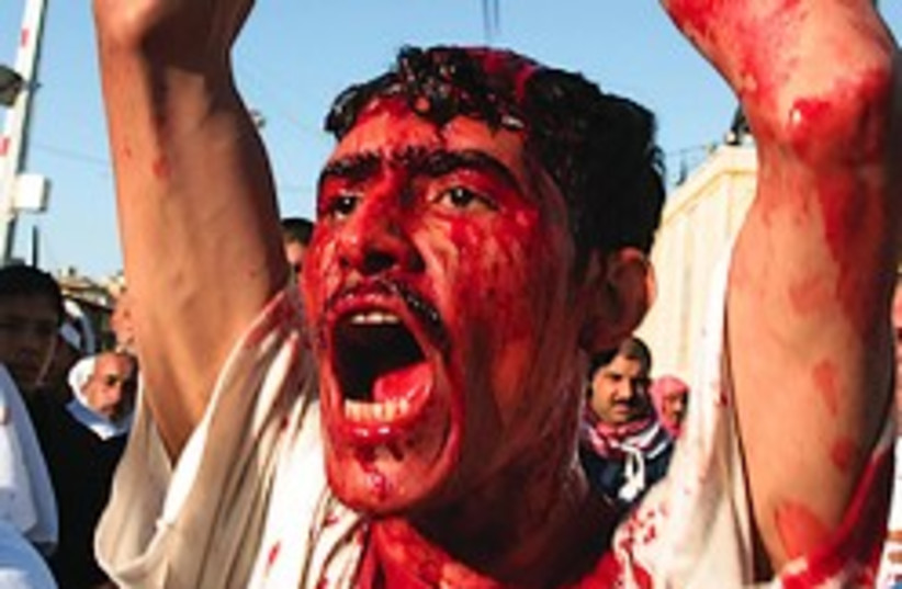 Ashoura blood 248.88 (photo credit: AP)
