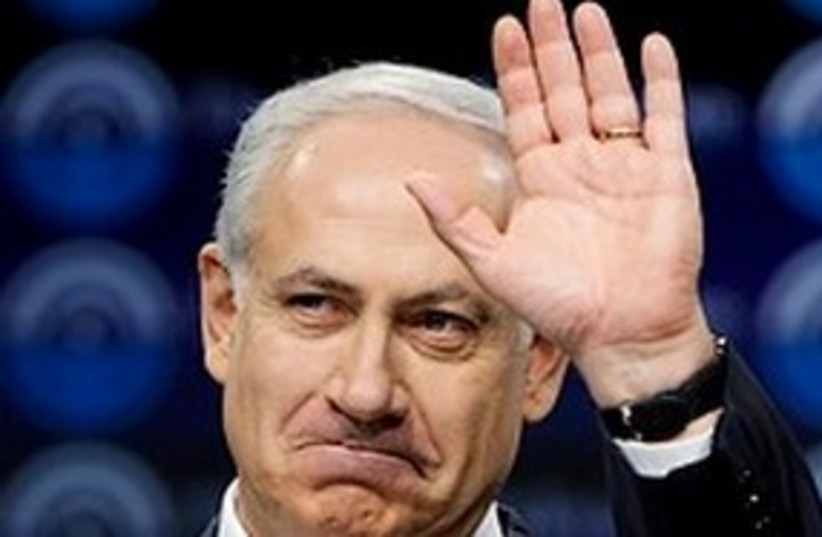 Prime Minister Binyamin Netanyahu. (photo credit: AP)