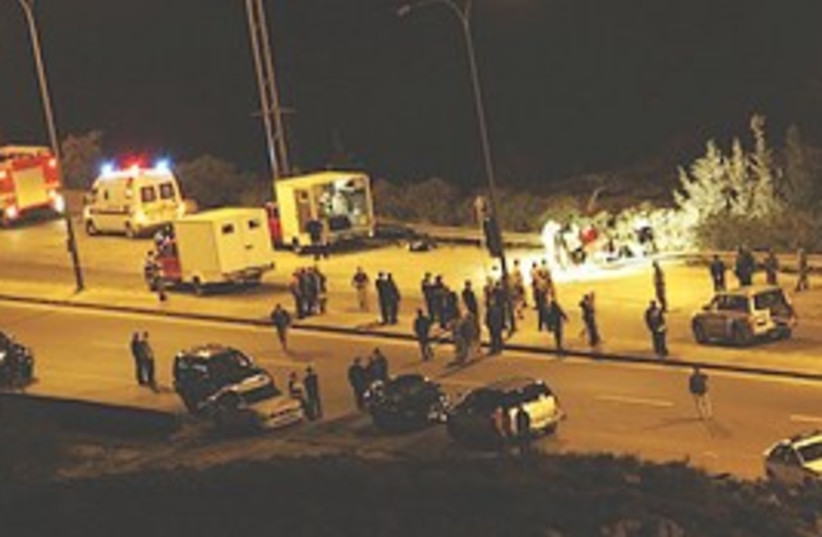 Jordan israeli embassy car bomb amman (photo credit: AP)