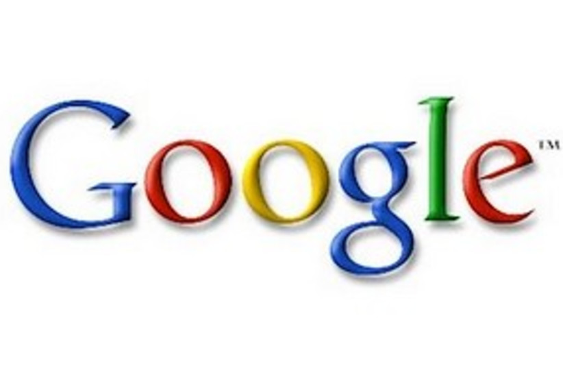google logo 311 (photo credit: Courtesy)