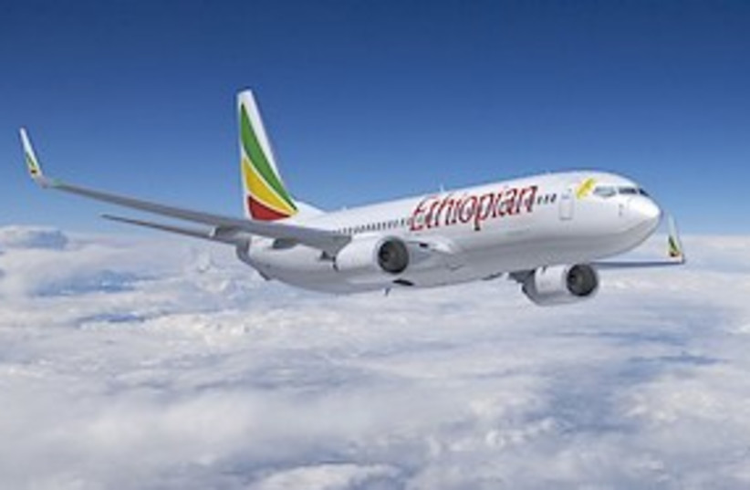 Ethiopian Airlines 737-800 - 311 (photo credit: AP)