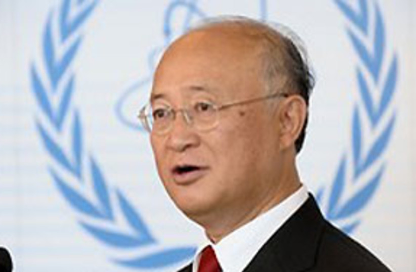 Yukiya Amano IAEA 311 (photo credit: AP)