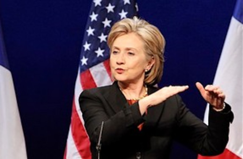 Hillary Clinton 311 187 (photo credit: AP)