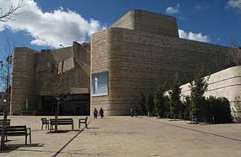 jerusalem theater 311 (photo credit: Courtesy)
