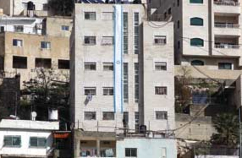 Beit Yehonatan (photo credit: Ariel Jerozolimski)