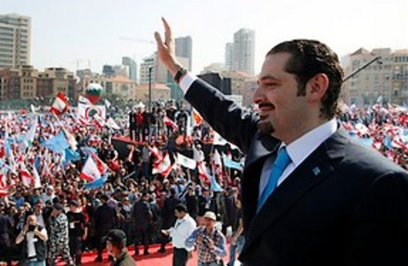 hariri at rally 311  (photo credit: AP)