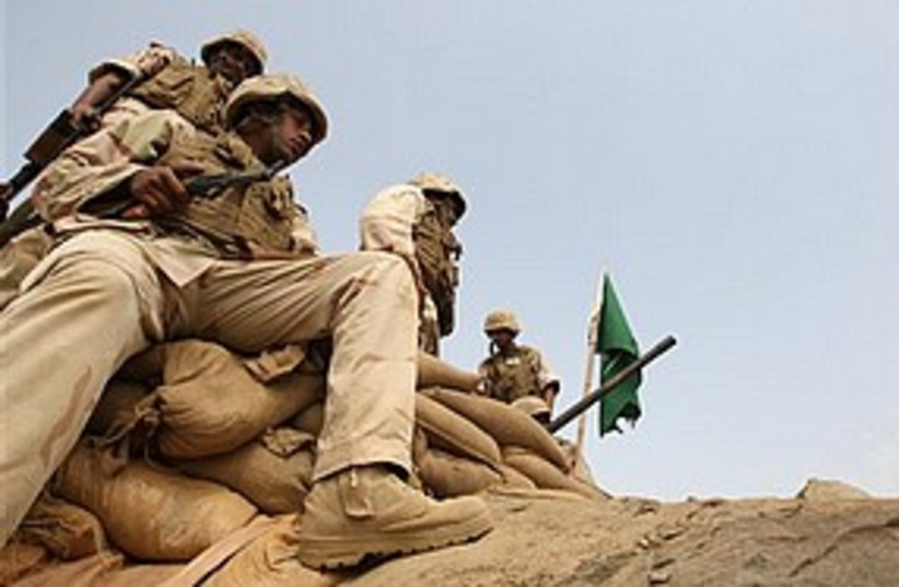 Saudi soldiers Mt. Doud 311 (photo credit: ASSOCIATED PRESS)