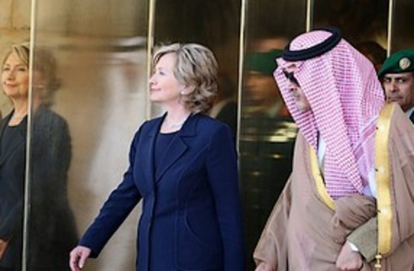 Clinton saudi FM 311 (photo credit: AP)