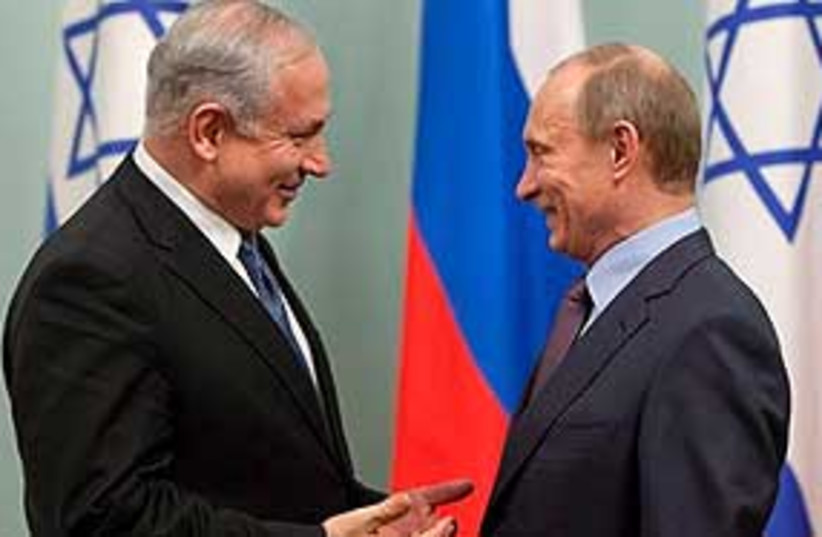 Netanyahu Putin Moscow 311 (photo credit: Associated Press)