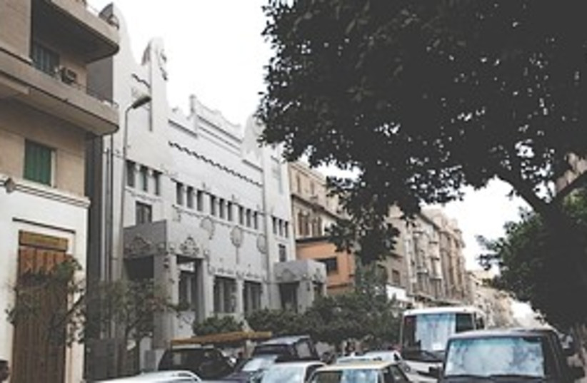 Cairo synagogue Shaar Hashamayim 311 (photo credit: Associated Press)
