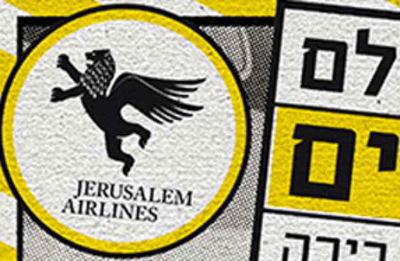 jerusalem airlines 311 (photo credit: Courtesy)