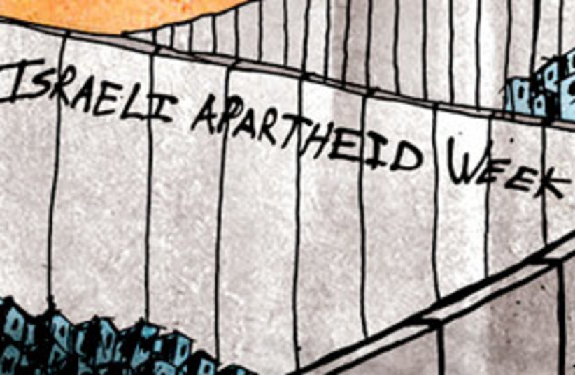 israel apartheid week 311 (photo credit: Screenshot)