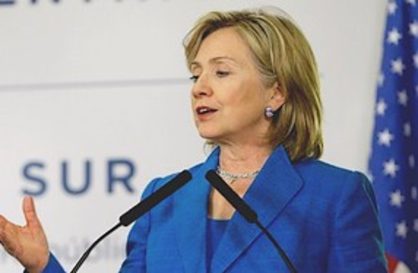 Hillary Clinton 311 (photo credit: Associated Press)